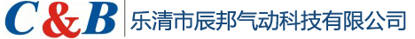 安丘市鑫旺泡沫塑料有限公司