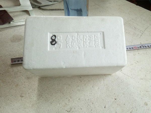 8號郵政標準箱.jpg